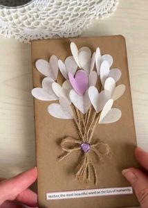 Gifting