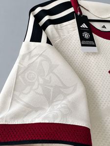 Adidas Manchester United Jersey