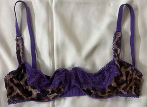 💜leopard print bra