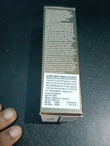 Wella Professionals Ultimate Smooth Serum