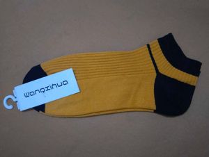 Men's Cotton Crew Socks