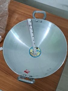 Fancy Kadha Pure Aluminum