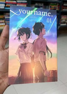 Your Name. 01 Manga