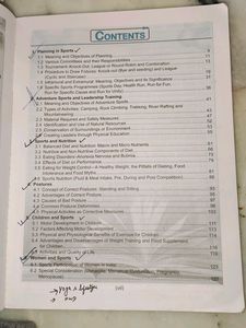 Saraswati Health And Physical Education Book