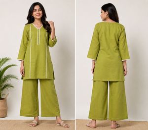 Stylish Green Co-ord Set