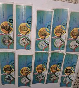 Munich 1972 Olympic 10 Stamps Collection