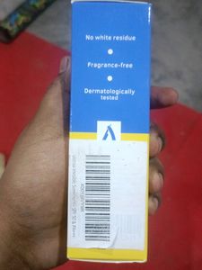 Ustra Invisible Sunscreen