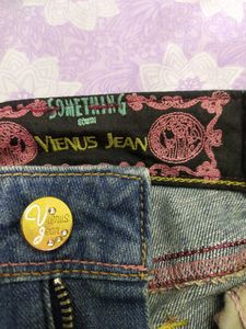 Vintage Wash Flare Denim Jeans