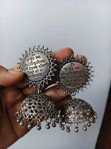 Antique Om Jhumka Earrings