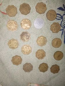 Vintage Indian Coin Collection