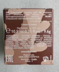 Tender Care Cocoa Butter Balm