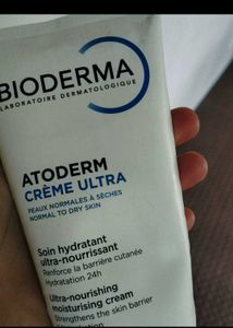 Bioderma Atoderm Creme Ultra Moisturising Cream