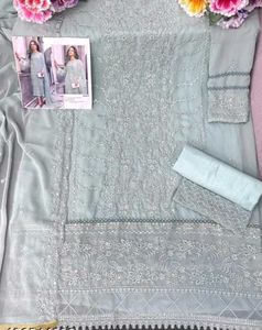 Pakistani Embroidery Suit