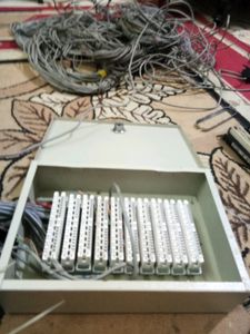 Network Office Supply