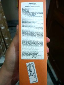 Sulwhasoo White Ginseng Radiance Refining Mask