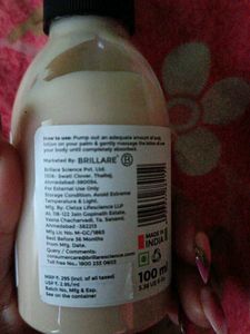Brillare Coffee &amp; Coconut Body Lotion