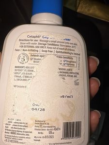 Skincare Trio: Cleanser, Sunscreen, Moisturizer