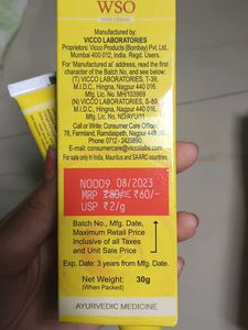 Vicco Turmeric WSO Skin Glow Cream