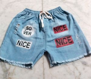Beautiful Trendy Shorts Dameged Patten With Elastic Waistaband