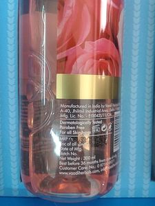 Vaadi Exotic Floral Shower Gels Gift Box