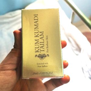 🔥PRICE DROP🎆🔥Kumkumadi Oil