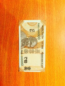 Extremely Rare 10 Rupee Note In GEM UNC Condition