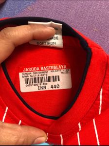 Brand New Boys' T-shirt &amp; Shorts Set
