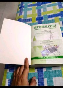 Rd sharma Class 12 Mathematics Volume 2