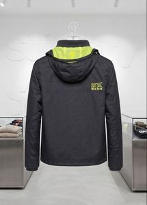 Superdry Original Windcheater Jacket