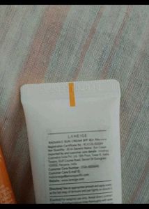 Sample of 2 Popular viral sunscreen
