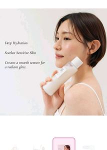 SKIN CARE COMBO - BOJ GLOW TONER &amp; SERUM