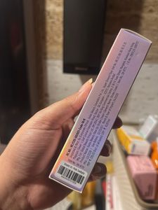 Swiss Beauty Glow Up Strobe Cream