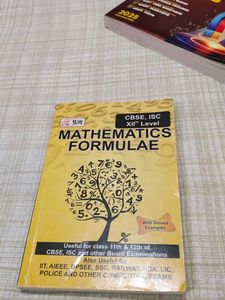 PCM Books Physics Wallah For 2025 Examination