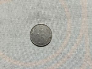 Coin Of 25 Paisa ( India )