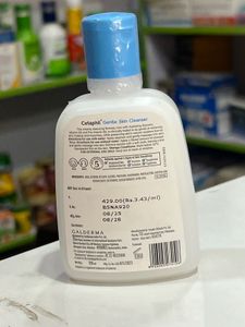 Cetaphil Gentle Skin Cleanser