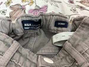 Grey skinny Jeans