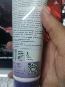 Sanfe Instant Tan &amp; Dead Skin Removal Gel