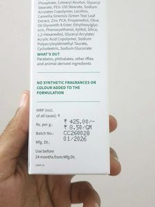 Plum GreenTea &amp; Zinc Sunscreen Gel