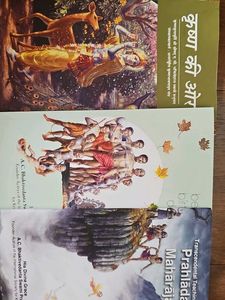 Spiritual Books Collection