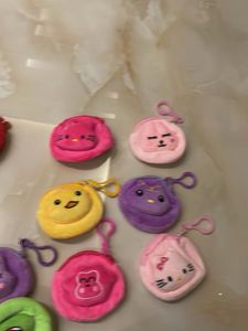 Cute Plush Coin Pouches