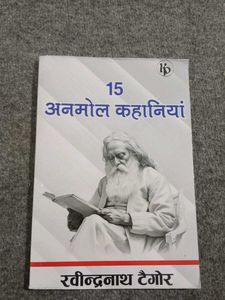 15 Anmol Kahaniyan by Rabindranath Tagore