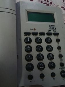 Mtnl Telephone