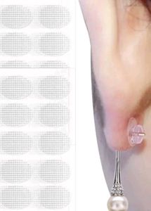 Premium Earlobe Patches Combo