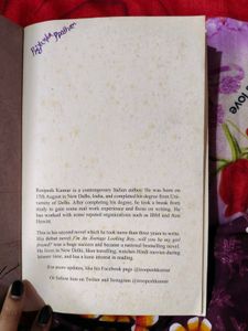 Potential Boyfriend by Roopesh Kumar