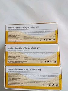 Bathveda Glycerin &amp; Natural Oil Bar - 3pcs Pack