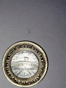 Rs10 Coin Parliament