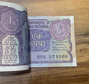 1rs Bundle 1991 , Montek Singh Ahluwalia