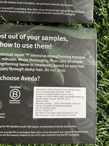 Aveda Botanical Repair Masque (2)