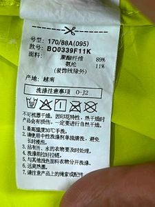🍃 Beanpole Sport Dryflex Hooded Windbreaker 🍃