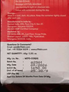 PDRN Collagen Capsule Cream